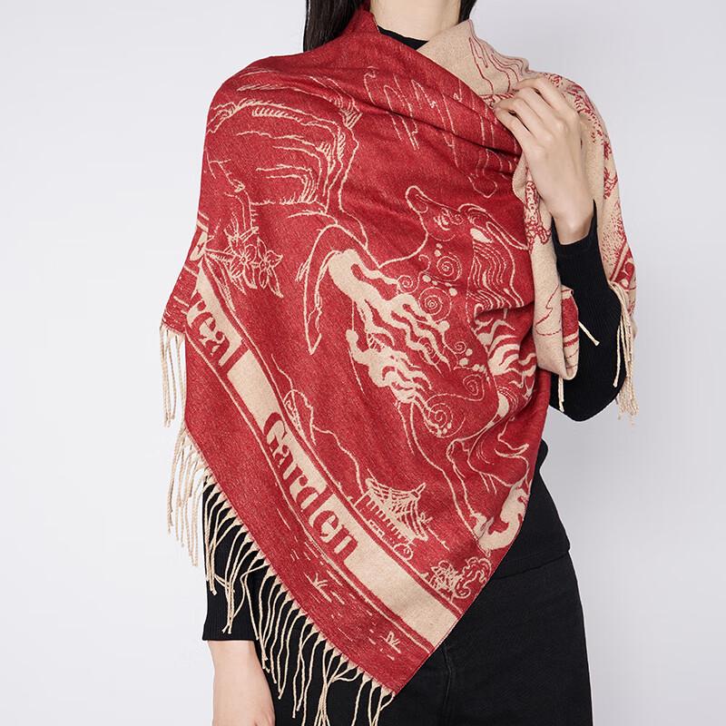 British Museum Oriental Dream Jacquard Shawl Scarf