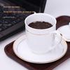 Jingdezhen Ceramic Tea & Office Cup Set with Lid