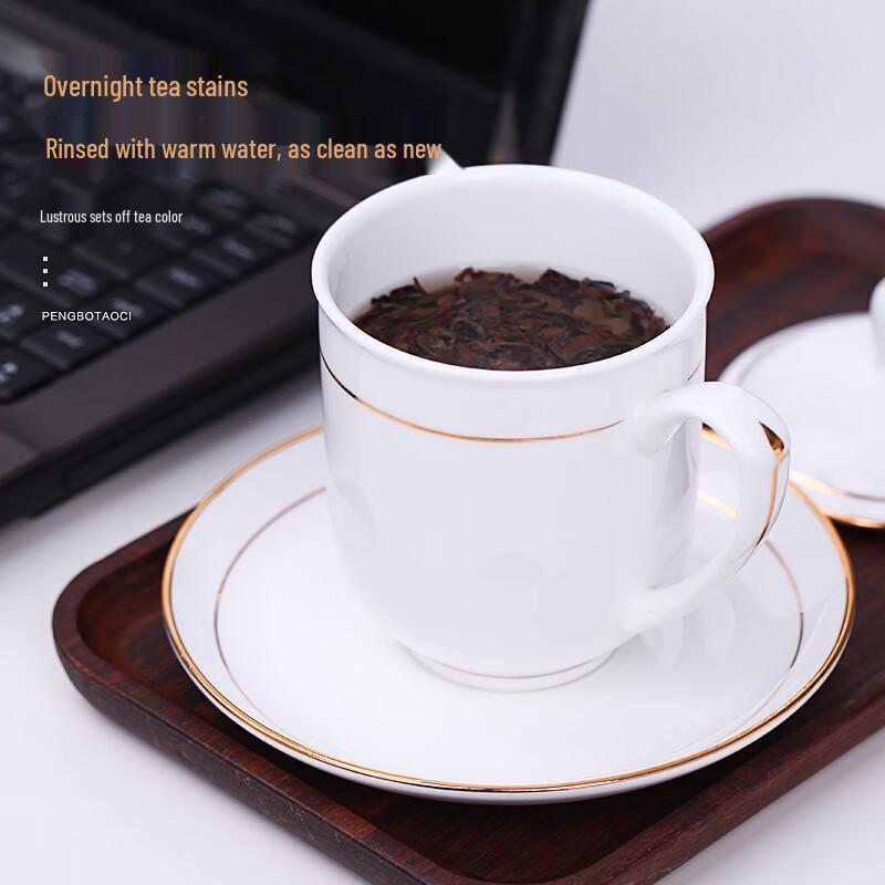 Jingdezhen Ceramic Tea & Office Cup Set with Lid