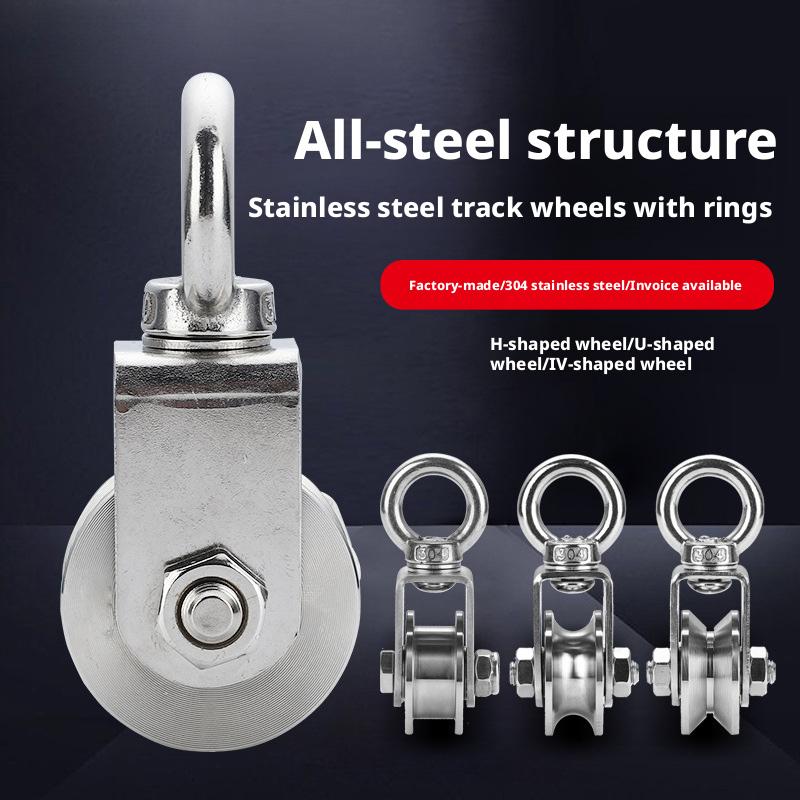 1pc U Type Swivel Pulley Detachable 304 Stainless Steel Duplex Bearing Pulley Block for Lifting Heavy Duty Traction Wheel