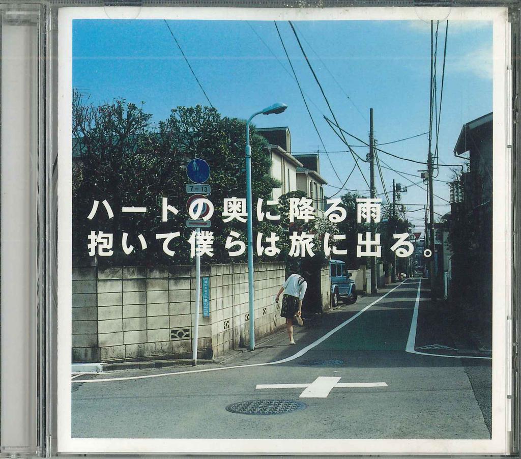CD GOING UNDER GROUND - STAND BY ME  VICL35820PROMO VICTOR 2005 Japan Japanese Pop/Rock Used