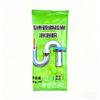 Multi-Action Powerful Kitchen Drain and Toilet Unblocker for Dissolving Grease and Blockages