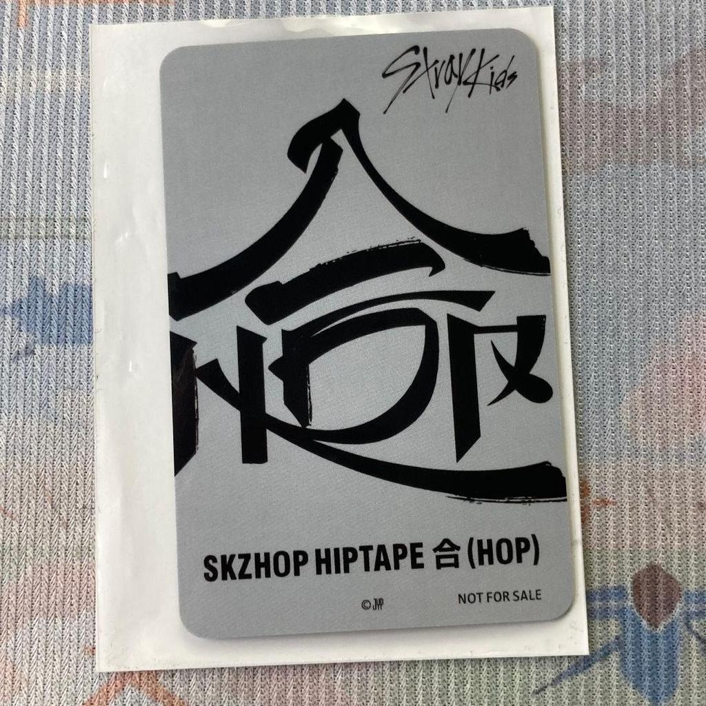 [USED] Stray Kids HOP JYP JAPAN Hyunjin Store Bonus Trading Card