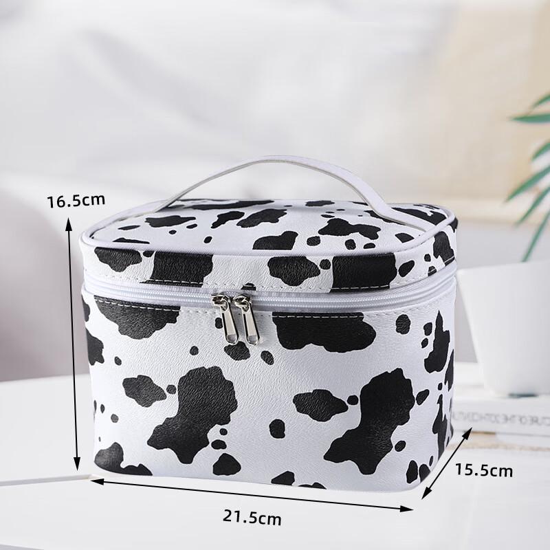 Lilang Cow Print Portable Cosmetic Toiletry Bag