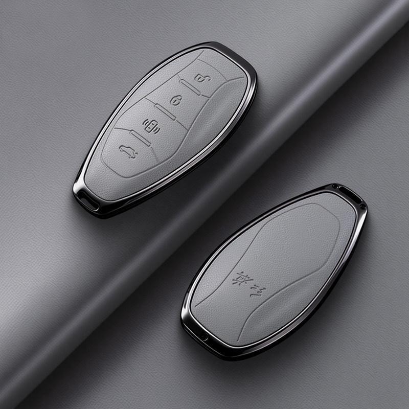 

2025 Hongqi H5 Key Cover: Compatible with HS5, HS3, H9, New H6, HS7, PHEV, and Men s H7 Models