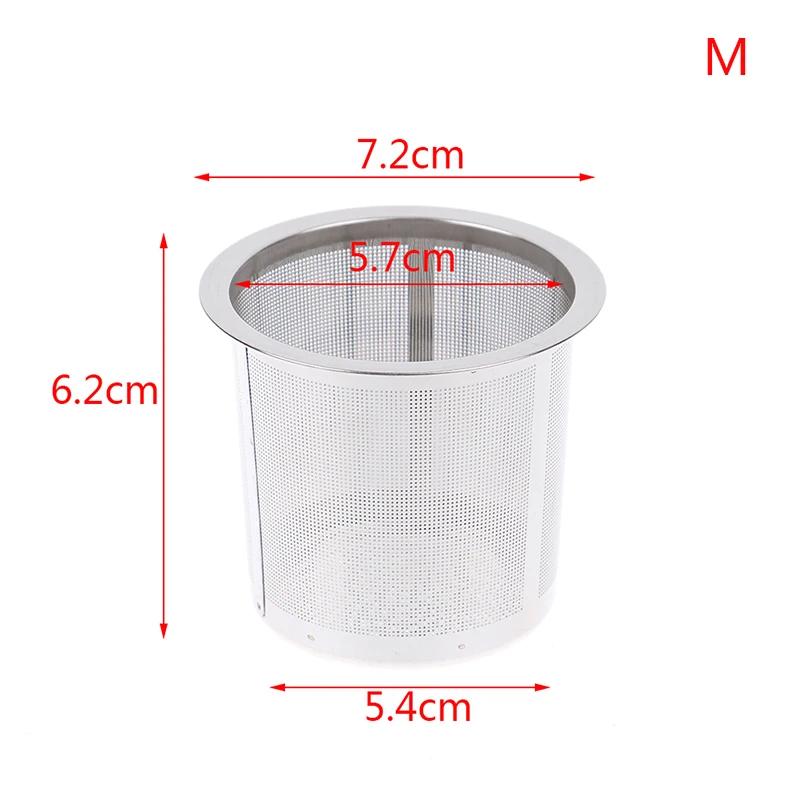 1PC Stainless Steel Tea Infuser Silver Mesh Kitchen Accessories Safe Density Reusable Tea Strainer Herb Tea Tools Accessories