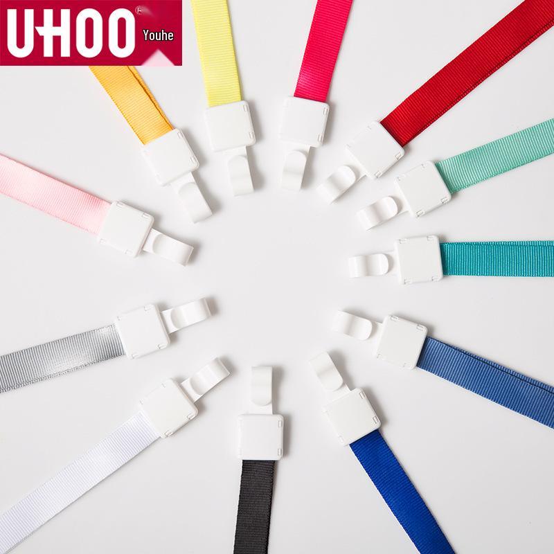 Premium Silicone Lanyard for Custom Employee or Work ID Badge Holder