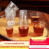 Aviation-Grade High-Transparency Disposable Water Cup: Durable, Thickened, Octagonal Design for Household and Bar Use, Resistant To High Temperatures.