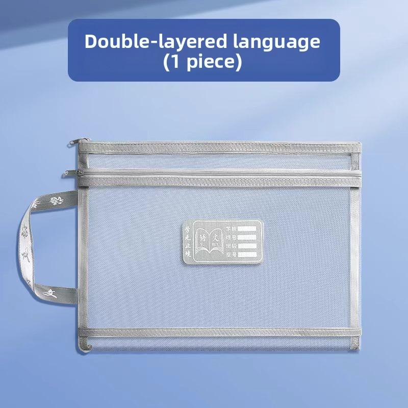 Subject Classification File Bags, Zipper Double-layer Large-capacity Student Homework Bags, Transparent Mesh A4 Document Bags