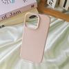 Large Hole Candy Solid Color Glutinous Rice Phone Case Compatible with Apple 17/16 Pro Max Phone Protective Cover Material Full Coverage