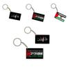 Palestine Flag Keychain Pendant For Worldwide Peace Acrylic Material Independent Packaging 4cm Double-sided Print
