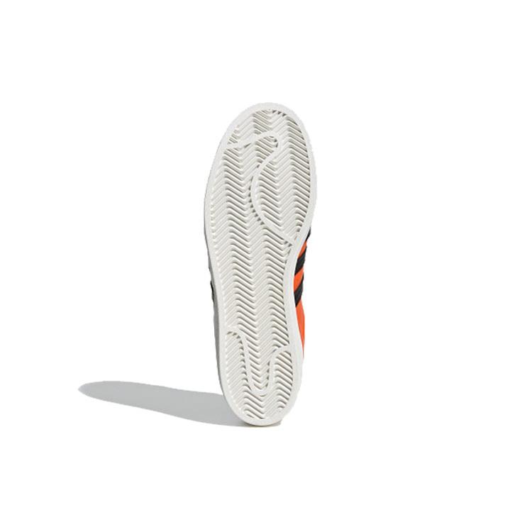 Adidas Originals Superstar 'White Orange' FW6363