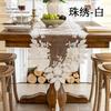 European Style Tassels Lace Table Runner With Exquisite Vintage Shabby Chic And Pearl For Holiday Wedding Long Dinner Tables