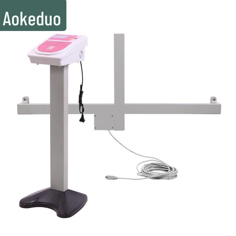 Aokedu Physical Fitness Testing Equipment