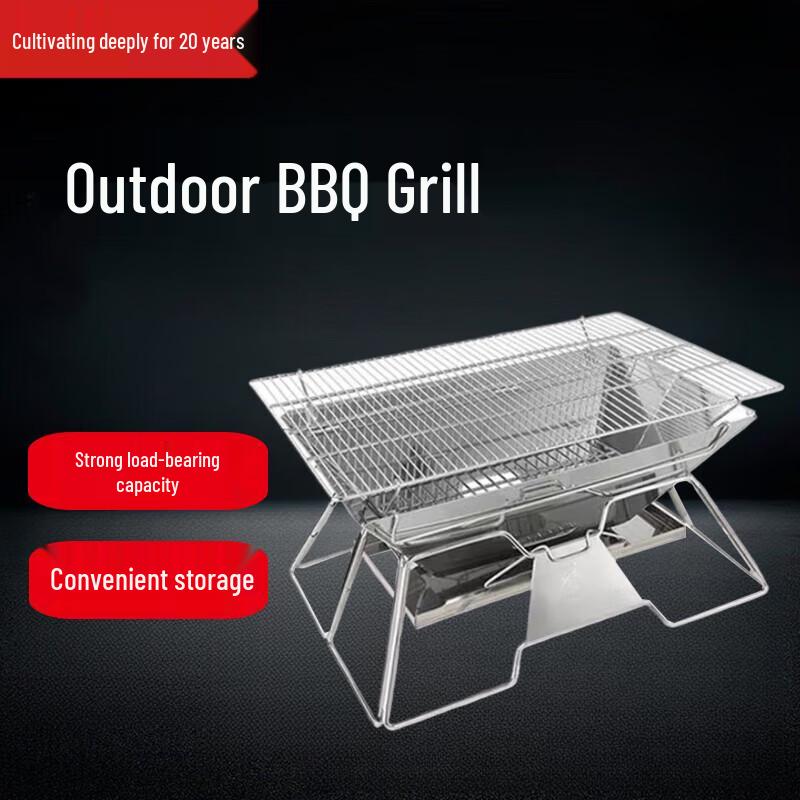 Beifu Portable Folding Stainless Steel BBQ Grill & Wood Stove