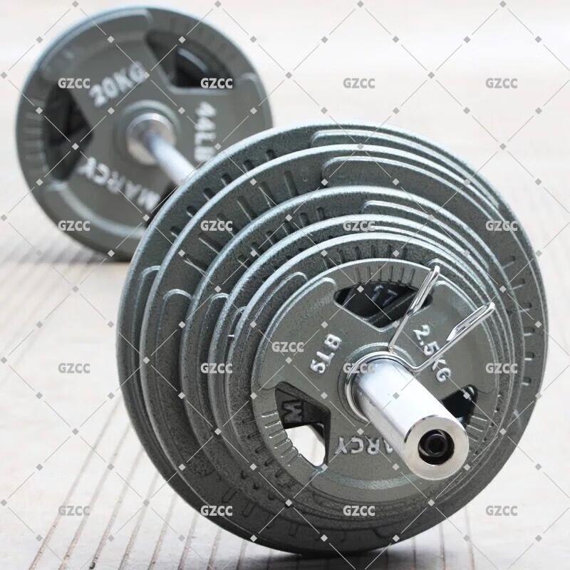 GZCC 100kg Adjustable Olympic Barbell Set
