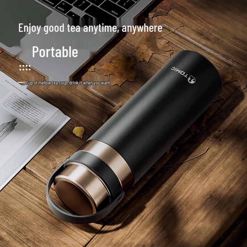 TOMIC Ceramic Lined Insulated Tea Mug