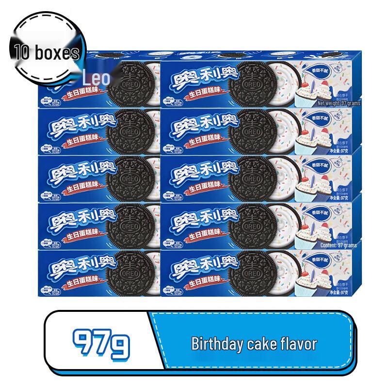 Oreo Birthday Cake Flavor Sandwich Cookies