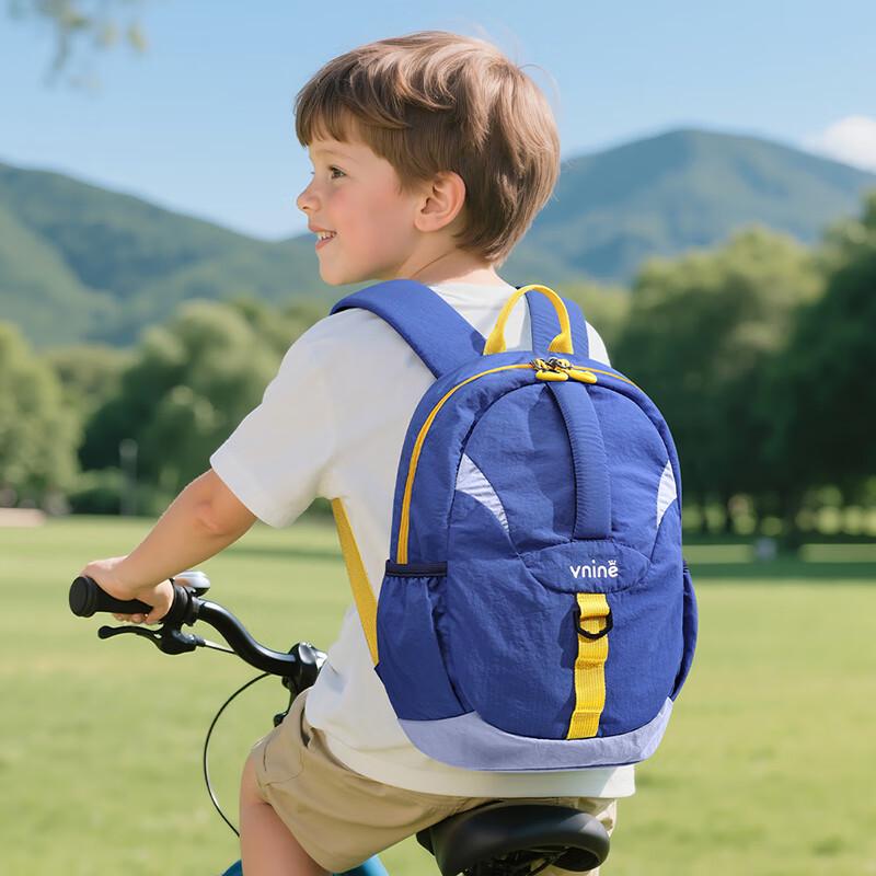 

V.NINE Kids Kindergarten Backpack Toddler/Primary School