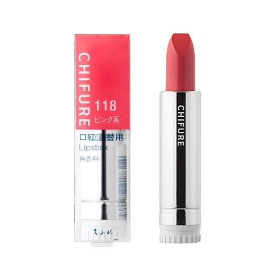 Chifure Lipstick [All 6 Colors Refill & Lip Case]