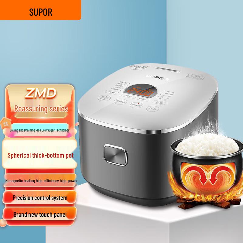 SUPOR 4L Smart IH Multi-functional Rice Cooker CN plug (adapter included)