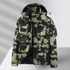 Kapuzen-Wander-Radjacke Herren Herbst Outdoor Bomberjacken Windbreaker Lässige Cargojacken Herren Mäntel
