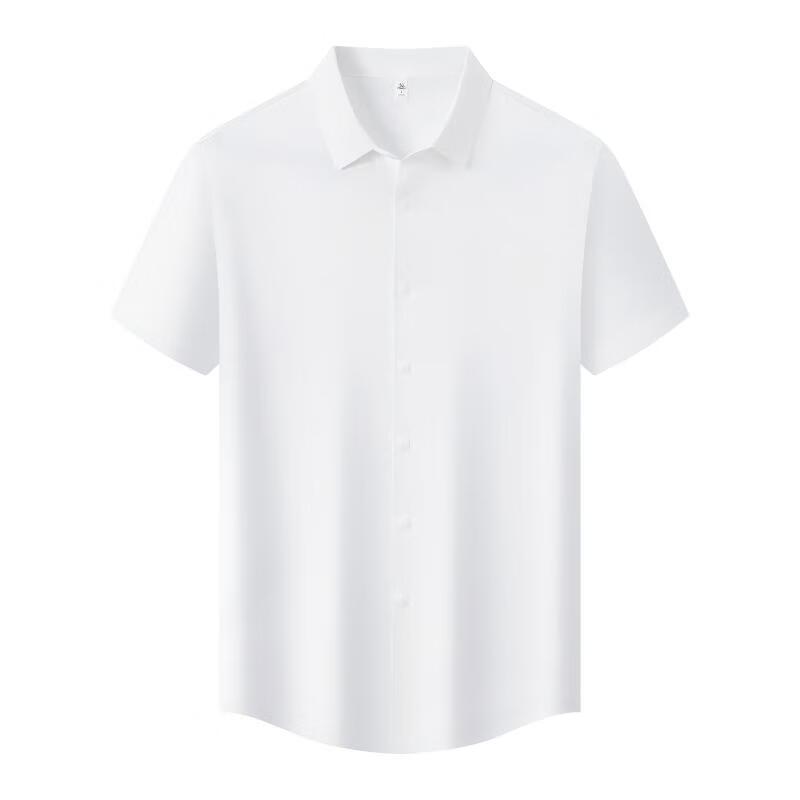 Qiaogerei Men s Ice Bead Performance Polo T-Shirt 3XL