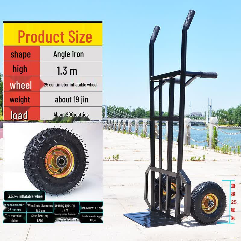 Heavy Duty Two-Wheel Utility Cart