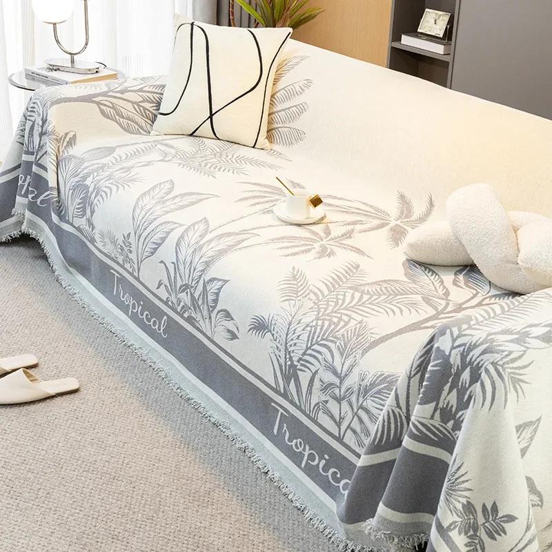 

Full Case Four Seasons Universal Chenille Simple To Use Contemporary Style Living Sofa Case Cloth Blanket Case Anti-Cat Scratch Double-Sided 180X130CM