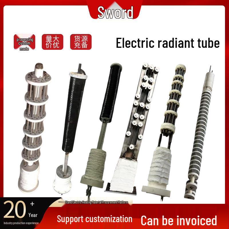 

High-Power Industrial Annealing Furnace with Radiant Tube
