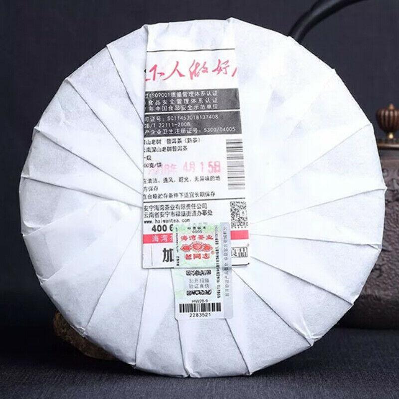 Top Haiwan Premium Shen Shan Lao Shu Batch 181 Premium Ripe Pu-erh Tea Cake 500g