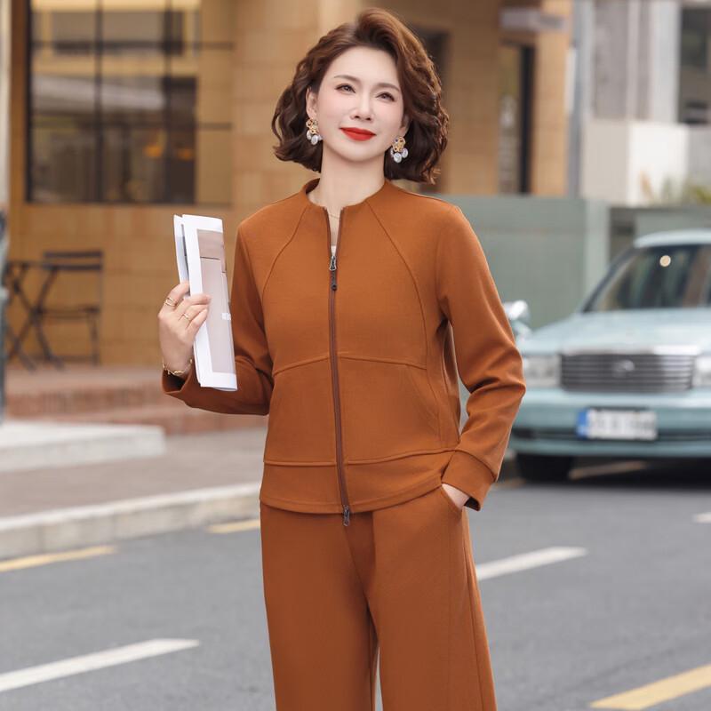 Women's Elegant Autumn Casual Two-Piece Sportswear Set