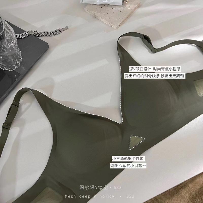Women Seamless Wireless Push Up Bra Soft Support Fixed Cup Thin