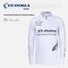 Yikuda Aoshi GT-Fisher Men's Long Sleeve Sun Protection Fishing Shirt
