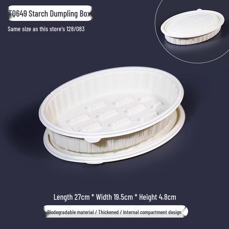 Disposable Round Dumpling Container