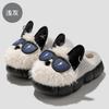 Cartoon Cotton Slippers Cute Puppy Winter Velvet Warm Couple Indoor Home Soft Bottom Cotton Mop