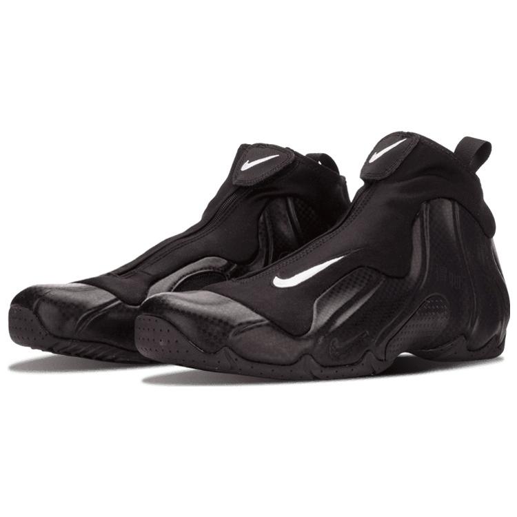 Nike Air Flightposite Kohlefaser 2014 642307-001