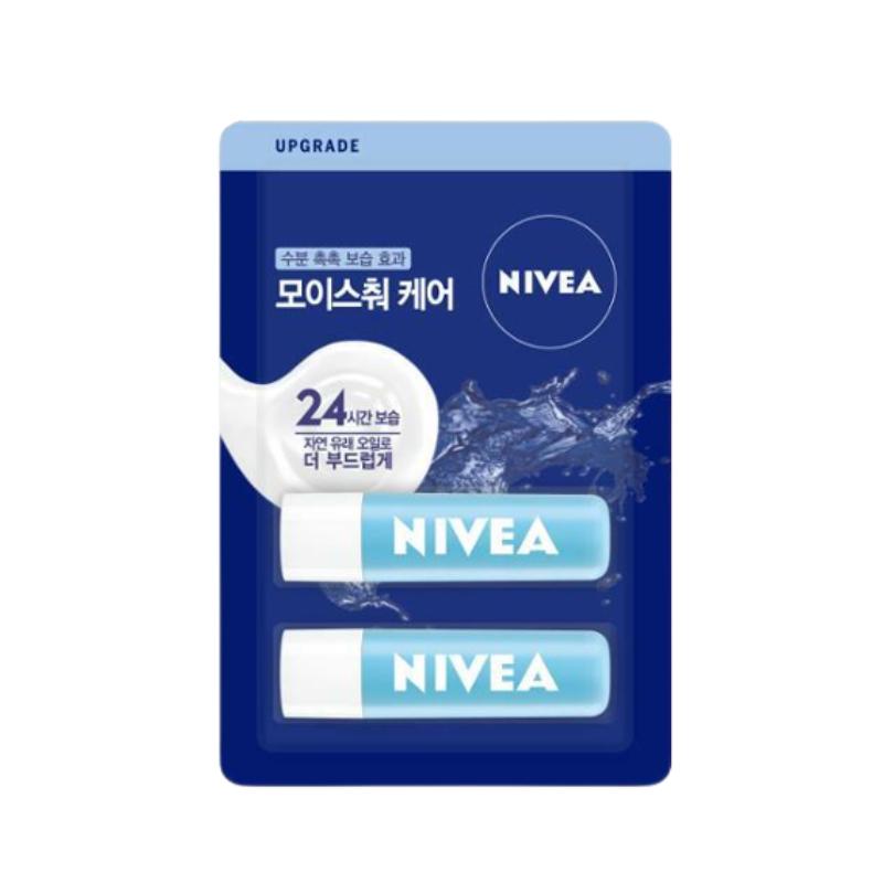 NIVEA Lip Care Moisture Care