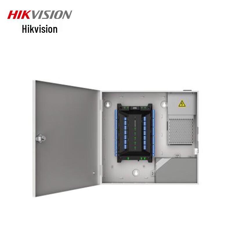 Hikvision Secure Access Controller