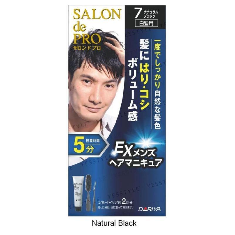 DARIYA - Salon De Pro EX Men's Gray Hair Color
