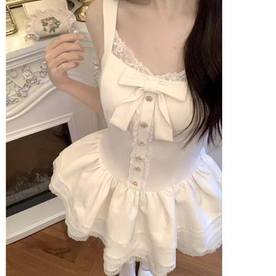 Small Sweet French Beige Cardigan Spring Summer White Fluffy Cake Dress Vest Skirt Two-piece Set