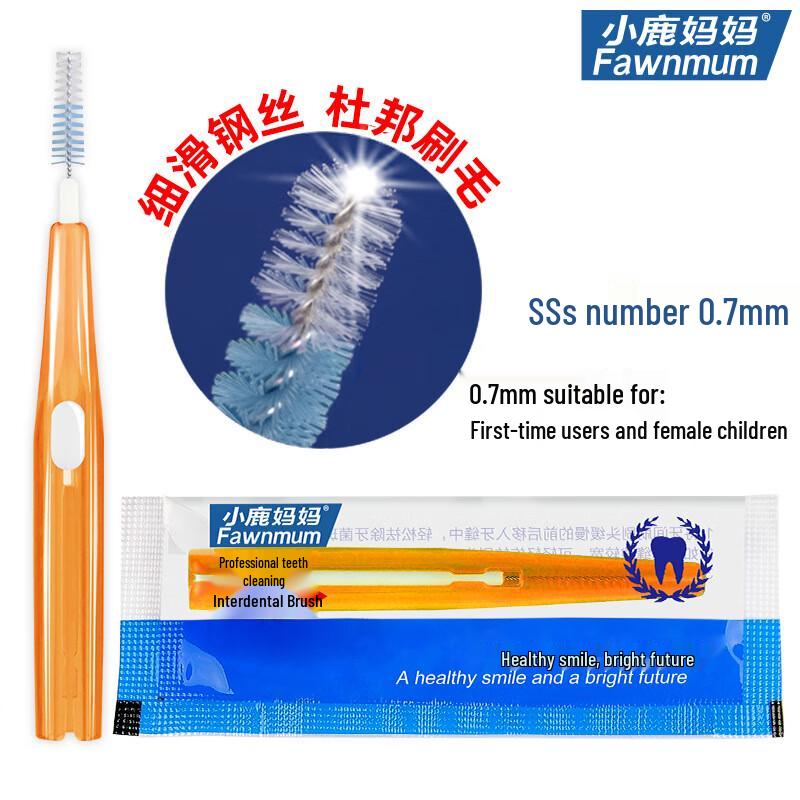 Little Deer Mom Interdental Brush