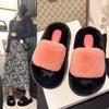 Slippers Women 2024 Autumn and Winter New Simple Fashion Home Warm Slippers