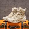 Men'S High Top Boots, Hiking Boots, Anti Slip And Wear-Resistant Retro Casual Fashion Men'S Shoes, Outdoor Sports Shoes