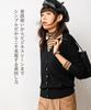 Riaminy Office Simple Solid Long Comfortable Dark Women's Cardigan, Knit, Sweater, Spring, Autumn, Winter, Casual, Business, Color, Stylish,