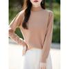 Pullover Half High Neck Bottoming Shirt Thin Sweater Women's Autumn and Winter Tops Knitwear