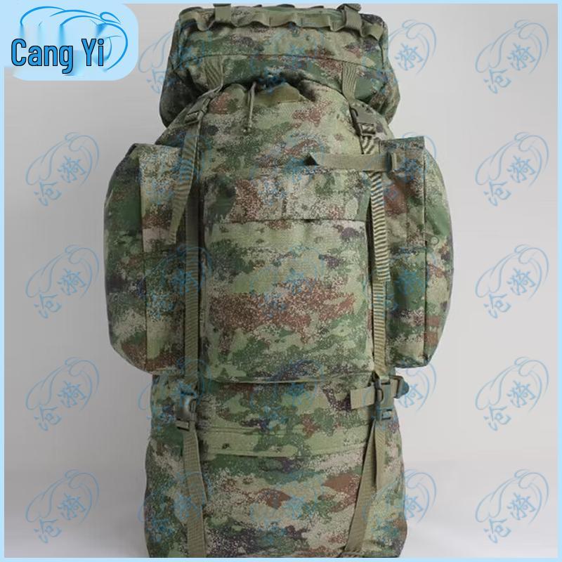 Cangyi 110L Starry Sky Multi-tool Tactical Backpack