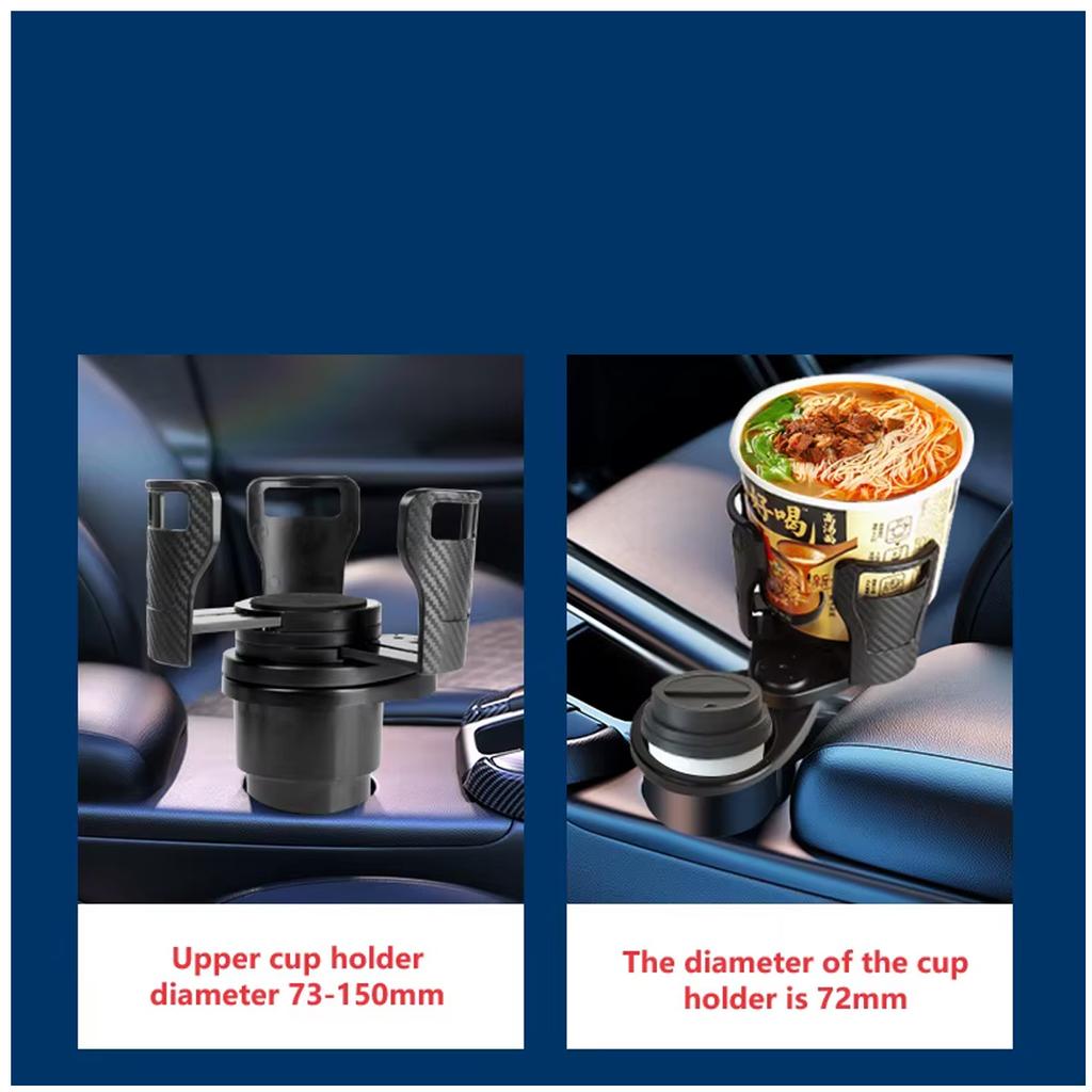 1PC Adjustable Rotating Car Cup Holder Expander Dual Layer Beverage Rack Multifunctional Car Center Console Storage Cup Holder