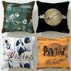 Textile pentru bucătărie și sufragerie – Huse pentru perne
