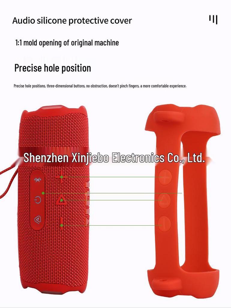 JBL Flip7 Bluetooth Speaker Silicone Protective Case - Portable Anti-drop Kaleidoscope 7 Soft Shell.
